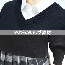 画像をギャラリービューアに読み込む, スクール セーター 女の子 薄手 制服 ニット 秋 冬 女子 かわいい シンプル 140cm 150cm 160cm 中学生 高校生 スクールセーター Vネック ワンポイント 通学 毛 紺 黒 グレー