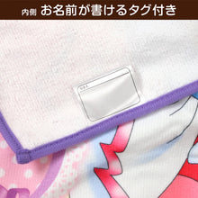 画像をギャラリービューアに読み込む, プリキュア ラップタオル 巻きタオル キッズ 女の子 マイクロファイバー 女子 60cm バスタオル プール タオル スイミング 子供 着替えタオル 子ども オールスターズ (在庫限り)