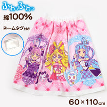 画像をギャラリービューアに読み込む, ラップタオル 巻きタオル プリキュア 綿100 60cm (ビーチタオル バスタオル プール スイミング 小学生 水泳 女子 女の子 ジュニア 吸水 着替えタオル 子ども キャラクター)