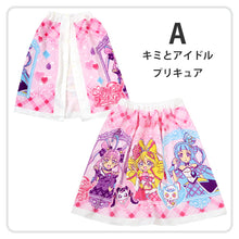 画像をギャラリービューアに読み込む, ラップタオル 巻きタオル プリキュア 綿100 60cm (ビーチタオル バスタオル プール スイミング 小学生 水泳 女子 女の子 ジュニア 吸水 着替えタオル 子ども キャラクター)
