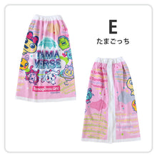 画像をギャラリービューアに読み込む, ラップタオル 巻きタオル 綿100% キャラクター かわいい キッズ 子供 80cm丈 ビーチタオル バスタオル 小学生 プール 水泳 男の子 男子 ジュニア 吸水 マリオ スプラトゥーン (在庫限り)