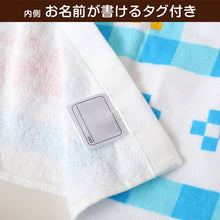 画像をギャラリービューアに読み込む, ラップタオル 巻きタオル 綿100% キャラクター かわいい キッズ 子供 80cm丈 ビーチタオル バスタオル 小学生 プール 水泳 男の子 男子 ジュニア 吸水 マリオ スプラトゥーン (在庫限り)