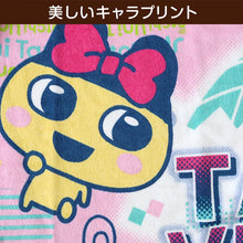 画像をギャラリービューアに読み込む, ラップタオル 巻きタオル 綿100% キャラクター かわいい キッズ 子供 80cm丈 ビーチタオル バスタオル 小学生 プール 水泳 男の子 男子 ジュニア 吸水 マリオ スプラトゥーン
