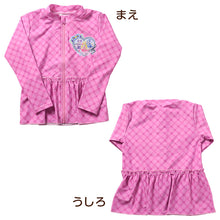 画像をギャラリービューアに読み込む, プリキュア ラッシュガード キミとアイドルプリキュア♪ プリキュア キッズ 女の子 子供 水着 100 110 120cm 女児 子ども かわいい プール 紫外線対策 水泳 アウトドア 海水浴 海 夏 キャラクター フルジップ (在庫限り)