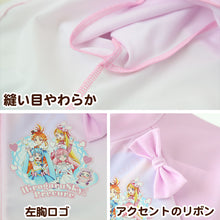 画像をギャラリービューアに読み込む, プリキュア ラッシュガード ひろがるスカイ ひろがるスカイ!プリキュア キッズ 女の子 子供 水着 uvカット 100 110 女児 子ども かわいい プール 紫外線対策 水泳