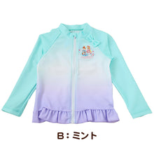 画像をギャラリービューアに読み込む, プリキュア ラッシュガード ひろがるスカイ ひろがるスカイ!プリキュア キッズ 女の子 子供 水着 uvカット 100 110 女児 子ども かわいい プール 紫外線対策 水泳