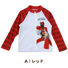 画像をギャラリービューアに読み込む, キングオージャー ラッシュガード 水着 キッズ 男子 男の子 uv 100 110 120 (水着 プール 男児 紫外線対策 水泳学習 アウトドア 長袖 子供 青 赤)