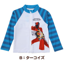 画像をギャラリービューアに読み込む, キングオージャー ラッシュガード 水着 キッズ 男子 男の子 uv 100 110 120 (水着 プール 男児 紫外線対策 水泳学習 アウトドア 長袖  子供 青 赤) (在庫限り)