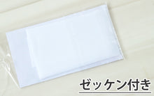 画像をギャラリービューアに読み込む, スクール水着 セパレート 中学生 女の子 上下セット カップ付き タンキニ 7号~13号 女子 水着 高校生 無地 プール タンクトップ パンツ スパッツ 紫外線対策 スイミング スイムウェア (在庫限り)