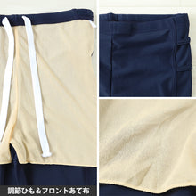 画像をギャラリービューアに読み込む, スクール水着 セパレート 中学生 女の子 ラッシュガード 上下セット カップ付き 半袖 7号~13号 女子 水着 高校生 無地 プール 前ファスナー パンツ スパッツ 紫外線対策 スイミング スイムウェア (在庫限り)