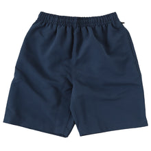 画像をギャラリービューアに読み込む, スクール水着 男の子 ゆったり サーフパンツ トランクス ミドル丈 キッズ 130cm~170cm 子供 スクール 水着 男子 男児 無地 小学生 中学生 プール 水泳 ジュニア 海パン (在庫限り)