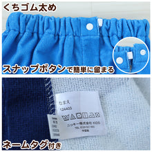 画像をギャラリービューアに読み込む, ラップタオル 巻きタオル Reebok 男の子 男子 キッズ 子供 ロゴ 80cm丈 ビーチタオル バスタオル 小学生 プール 水泳 ジュニア 吸水 マイクロファイバー (在庫限り)