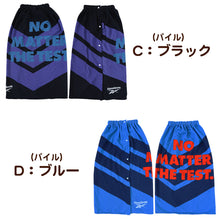 画像をギャラリービューアに読み込む, ラップタオル 巻きタオル Reebok 男の子 男子 キッズ 子供 ロゴ 80cm丈 ビーチタオル バスタオル 小学生 プール 水泳 ジュニア 吸水 マイクロファイバー (在庫限り)