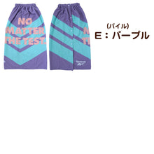 画像をギャラリービューアに読み込む, ラップタオル 巻きタオル Reebok 男の子 男子 キッズ 子供 ロゴ 80cm丈 ビーチタオル バスタオル 小学生 プール 水泳 ジュニア 吸水 マイクロファイバー