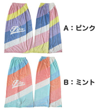 画像をギャラリービューアに読み込む, ラップタオル 巻きタオル FILA グラデーション 柄 96cm丈 ビーチタオル バスタオル 小学生 プール 水泳 女の子 女子 キッズ 子供 ジュニア 吸水 (在庫限り)