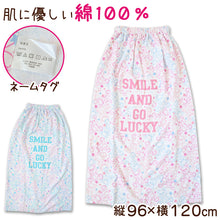 画像をギャラリービューアに読み込む, ラップタオル 巻きタオル 綿100% 女の子 女子 キッズ 子供 96cm丈 ビーチタオル バスタオル 小学生 プール 水泳 ジュニア 吸水 クマ (在庫限り)