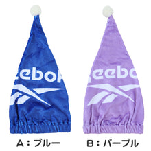 画像をギャラリービューアに読み込む, タオルキャップ 子供 キッズ スイミング 帽子 Reebok ジュニアサイズ スポーツ スイミング 水泳用品 プール お風呂上り (在庫限り)