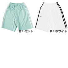 画像をギャラリービューアに読み込む, キッズ ジャージ ハーフパンツ 女の子 半ズボン かわいい ボトム 140 150 160 170 子供 ジュニア 女子 運動着 ボトムス 紫外線 UV ロゴ