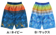 画像をギャラリービューアに読み込む, スクール水着 男の子 サーフパンツ キッズ 派手 かっこいい 130 140 150 160 170 ミドル丈 水泳 海 プール 男児 男子 ジュニア 海パン (在庫限り)