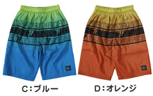 画像をギャラリービューアに読み込む, スクール水着 男の子 サーフパンツ キッズ 派手 かっこいい 130 140 150 160 170 ミドル丈 水泳 海 プール 男児 男子 ジュニア 海パン (在庫限り)