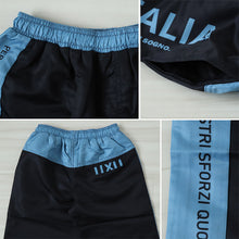 画像をギャラリービューアに読み込む, スクール水着 男の子 サーフパンツ キッズ シンプル FILA 130 140 150 160 170 ミドル丈 水泳 海 プール 男児 男子 ジュニア 海パン 子ども 小学校 水泳 (在庫限り)