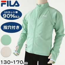 画像をギャラリービューアに読み込む, ラッシュガード 子供 女子 ジュニア キッズ FILA 長袖 130 140 150 160 170 フィラ スクール 水着 女の子 スク水 プール 紫外線対策 uvカット 水泳 学校 (送料無料)
