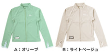 画像をギャラリービューアに読み込む, ラッシュガード 子供 女子 ジュニア キッズ FILA 長袖 130 140 150 160 170 フィラ スクール 水着 女の子 スク水 プール 紫外線対策 uvカット 水泳 学校 (送料無料)