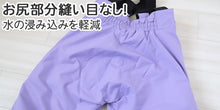 画像をギャラリービューアに読み込む, スノーウェア キッズ 上下セット 女子 子供 スノーボードウェア 130 140 150 160 170 耐水圧 ジュニア 子供用 女の子 女児 かわいい スキー 雪遊び ウエスト調節 (送料無料) (在庫限り)