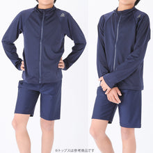 画像をギャラリービューアに読み込む, スクール水着 男の子 ゆったり 男子 トランクス 太もも プール学習 小学生 中学生 シンプル 130~180cm スイミング キッズ 子供 スイムウェア 水泳 学校 授業 140 150 160 170 大きいサイズ (在庫限り)