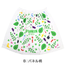 画像をギャラリービューアに読み込む, ラップタオル 巻きタオル 綿100% キャラクター かわいい キッズ 子供 80cm丈 ビーチタオル バスタオル 小学生 プール 水泳 男の子 男子 女の子 女子 ジュニア 吸水 ピクミン (在庫限り)