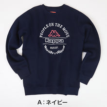 画像をギャラリービューアに読み込む, レディース スウェット トレーナー 裏毛 Kappa カッパ トップス M L LL 秋冬 春 スエット スポーツウェア 長袖 運動 暖かい 伸縮性 紫外線