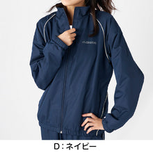 画像をギャラリービューアに読み込む, レディース ウィンドジャケット 裏フリース Kappa カッパ トップス M L LL 秋冬 春 上着 スポーツウェア 長袖 運動 暖かい (在庫限り)