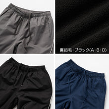 画像をギャラリービューアに読み込む, レディース 裏フリース ウィンドパンツ パンツ ズボン Kappa カッパ ボトムス M L LL ロングパンツ 秋冬 春 スエット スポーツウェア 長ズボン 運動 暖かい (在庫限り)