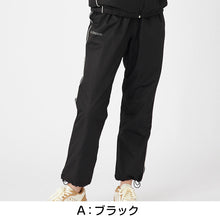 画像をギャラリービューアに読み込む, レディース 裏フリース ウィンドパンツ パンツ ズボン Kappa カッパ ボトムス M L LL ロングパンツ 秋冬 春 スエット スポーツウェア 長ズボン 運動 暖かい (在庫限り)