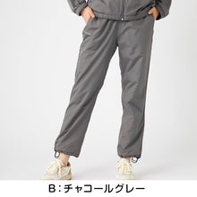 画像をギャラリービューアに読み込む, レディース 裏フリース ウィンドパンツ パンツ ズボン Kappa カッパ ボトムス M L LL ロングパンツ 秋冬 春 スエット スポーツウェア 長ズボン 運動 暖かい (在庫限り)