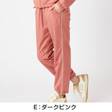 画像をギャラリービューアに読み込む, レディース 裏フリース ウィンドパンツ パンツ ズボン Kappa カッパ ボトムス M L LL ロングパンツ 秋冬 春 スエット スポーツウェア 長ズボン 運動 暖かい