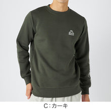 画像をギャラリービューアに読み込む, Kappa クルーネック スウェット TC裏起毛 あったか 暖かい M L LL 男性 男子 長袖 スウェット トレーナー スポーツウェア トップス 運動 秋冬