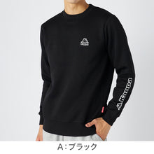 画像をギャラリービューアに読み込む, Kappa トレーナー メンズ 裏起毛 クルーネック スウェット あったか 暖かい M L LL 秋 冬 男性 男子 長袖 トップス 綿混 スポーツウェア 運動 (在庫限り)