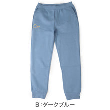 画像をギャラリービューアに読み込む, Kappa スウェットパンツ TC裏起毛 M~LL 男性 男子 ロングパンツ スウェット ズボン 長ズボン スポーツウェア ボトム パンツ 運動 秋冬 オールシーズン