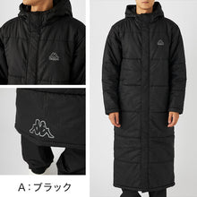画像をギャラリービューアに読み込む, ベンチコート メンズ ロング 防寒 防風 アウトドア Kappa カッパ M L LL ロングコート フード付き 観戦 スポーツ観戦 中綿 防寒着 軽い 軽量 暖かい ゆったり シンプル おしゃれ コーデ アウター ジャケット (送料無料)