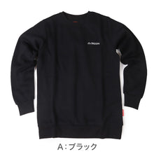 画像をギャラリービューアに読み込む, Kappa クルーネック スウェット TC裏起毛 あったか 暖かい M L LL 男性 男子 長袖 スウェット トレーナー スポーツウェア トップス 運動 秋冬