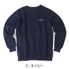 画像をギャラリービューアに読み込む, Kappa クルーネック スウェット TC裏起毛 あったか 暖かい M L LL 男性 男子 長袖 スウェット トレーナー スポーツウェア トップス 運動 秋冬