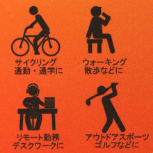 画像をギャラリービューアに読み込む, レッグウォーマー カイロポケット付き フリーサイズ レディース 温かい 暖かい あったか 冷えとり 冷え 冷え取り 冷房対策 保温 温活 防寒 (在庫限り)