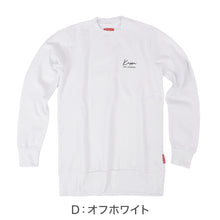 画像をギャラリービューアに読み込む, Kappa メンズ トレーナー 裏起毛 クルーネック スウェット あったか 暖かい M L LL 秋 冬 男性 男子 長袖 トップス 綿混 スポーツウェア 運動 (在庫限り)