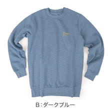 画像をギャラリービューアに読み込む, Kappa メンズ トレーナー 裏起毛 クルーネック スウェット あったか 暖かい M L LL 秋 冬 男性 男子 長袖 トップス 綿混 スポーツウェア 運動 (在庫限り)