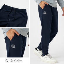 画像をギャラリービューアに読み込む, Kappa メンズ スウェットパンツ TC裏起毛 綿混 M~LL 男性 男子 ロングパンツ スウェット ズボン 長ズボン スポーツウェア ボトム パンツ 運動 秋冬 (在庫限り)