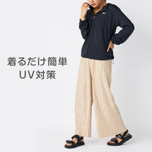 画像をギャラリービューアに読み込む, FILA UVパーカー レディース 接触冷感 ラッシュパーカー UVカット パーカー 吸汗速乾 紫外線対策 日焼け対策 冷感パーカー ラッシュガード フード付き M L LL 軽量 羽織り 夏パーカー スポーツウェア 水着の上から 着るUV対策 海 プール ママコーデ 夏 アウトドア