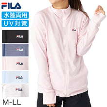 画像をギャラリービューアに読み込む, FILA UVウェア レディース ラッシュガード UVカット パーカー 水陸両用 指穴付き 長袖 UV対策 日焼け対策 ラッシュパーカー フード付き M L LL スポーツウェア 夏パーカー 羽織り 海 プール アウトドア フィットネス ママコーデ 紫外線対策