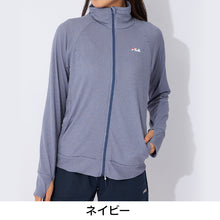 画像をギャラリービューアに読み込む, FILA UVウェア レディース ラッシュガード UVカット パーカー 水陸両用 指穴付き 長袖 UV対策 日焼け対策 ラッシュパーカー フード付き M L LL スポーツウェア 夏パーカー 羽織り 海 プール アウトドア フィットネス ママコーデ 紫外線対策