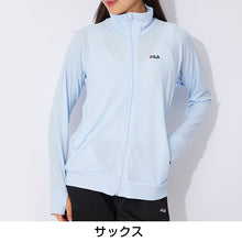 画像をギャラリービューアに読み込む, FILA UVウェア レディース ラッシュガード UVカット パーカー 水陸両用 指穴付き 長袖 UV対策 日焼け対策 ラッシュパーカー フード付き M L LL スポーツウェア 夏パーカー 羽織り 海 プール アウトドア フィットネス ママコーデ 紫外線対策